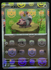 Pidove (Master Ball) - Black Bolt - 073/086 - JAPANESE