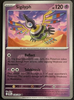 Sigilyph (Master Ball) - 038/086 - White Flare - English