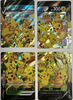 Pikachu V-Union - Set of 4 SWSH: Sword & Shield Promo Cards #025-028 - KOREAN