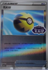 Quick Ball (Stamped) - cbb2C Gem Pack Volume 2 - #1003/04 - CHINESE