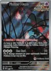 Flutter Mane (Pokemon Center) - Scarlet & Violet Promo Cards #097