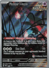 Flutter Mane (Pokemon Center) - Scarlet & Violet Promo Cards #097