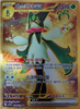 Meowscarada ex (UR) - Triple Beat - 097/073 - KOREAN