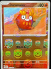 Darumaka (Master Ball) - Black Bolt - 013/086 - English