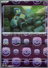 Golett (Master Ball) - 045/086 - Black Bolt - JAPANESE