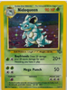 Nidoqueen (Holo) - Jungle #7/64