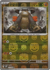 Terrakion (Master Ball) - 051/086 - White Flare - JAPANESE