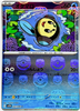 Tympole (Master Ball) - 022/086 - Black Bolt - JAPANESE