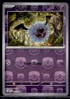 Woobat (Master Ball) - 036/086 - White Flare - English