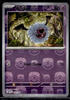 Woobat (Master Ball) - 036/086 - White Flare - English