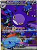 Team Rocket's Crobat ex (SAR) - SV10: The Glory of Team Rocket - 127/098 JAPANESE