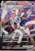 Sylveon vmax - cbb2C Gem Pack Volume 2 - #0914/15 - CHINESE