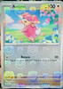 Audino (Master Ball) - Black Bolt - 076/086 - English