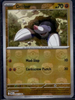 Drilbur (Master Ball) - Black Bolt - 045/086 - English