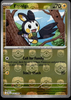 Emolga (Master Ball) - Black Bolt - 029/086 - English