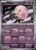 Munna (Master Ball) - Black Bolt - 035/086 - English