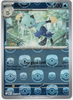 Dewott (Master Ball) - 022/086 - White Flare - English