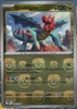 Druddigon (Master Ball) - 071/086 - White Flare - English