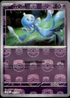 Frillish (Master Ball) - 044/086 - White Flare - English