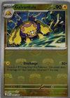 Galvantula (Master Ball) - 034/086 - White Flare - English