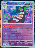 Gothitelle (Master Ball) - 043/086 - White Flare - English