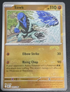 Sawk (Master Ball) - 049/086 - White Flare - English