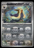 Stoutland (Master Ball) - 076/086 - White Flare - English