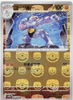 Machoke (Master Ball Foil) - SV2a Pokemon 151 - 067/165 - JAPANESE