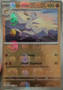 Mienshao (Master Ball) - 053/086 - White Flare - English