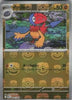 Archen (Master Ball) - 050/086 - White Flare