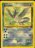 Articuno (Non Holo) - 17/62 - Fossil