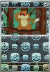 Patrat (Master Ball) - 072/086 - White Flare - English