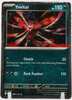 Yveltal (Stamped) - Mega Evolutions - 188/132