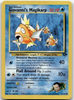 Giovanni's Magikarp (Common) - Gym Challenge Unlimited #73/132