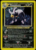 Houndoom (Holo Rare) - Neo Discovery Unlimited #4/75