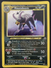 Houndoom (Non Holo)(Rare) - Neo Discovery Unlimited #23/75