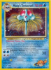 Misty's Tentacruel (Holo Rare) -  Gym Heroes # 10/132