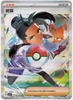 Nemona (Full Art) - Gem Pack 1 - #1704/04 - CHINESE
