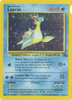 Lapras (Holo Rare) - Fossil Unlimited - #10/62