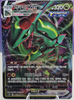 Rayquaza VMAX - Blue Sky Stream - 047/067- KOREAN