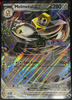 Melmetal ex (Stamped) - Stellar Crown #105/142