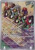 Cyclizar (Art Rare) - Raging Surf - 074/062 - KOREAN