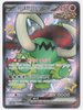 Great Tusk ex (SSR) - Shiny Treasure ex - 330/190 - KOREAN