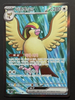 Pidgeot ex (Full Art) - Ruler of the Black Flame - 128/108 - KOREAN