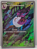 Arbok (Art Rare) - Wild Force - 079/071 - KOREAN