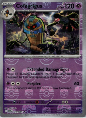 Pokemon TCG: Scarlet & Violet  Tagged "AlphaC"  Page 8  Sweets and Geeks