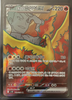 Team Rocket's Moltres (SR) - The Glory of Team Rocket - 112/098 - KOREAN