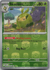 Swadloon (Master Ball) - White Flare - 002/086 - English