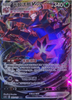 Eternatus vmax (RRR) - Vivid Portrayals - #093/115 CHINESE
