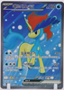 Keldeo ex (SR) - 161/086 - White Flare - KOREAN